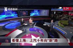 血泪史？阿森纳13年前淘汰波尔图进8强，此后连续7年欧冠16强