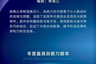 登顶！梅西传射+世界波苏神制胜 迈阿密3-2堪萨斯城暂登顶东部