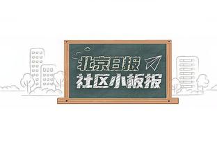 拼尽全力！追梦单防限制锡安 0出手贡献12板11助